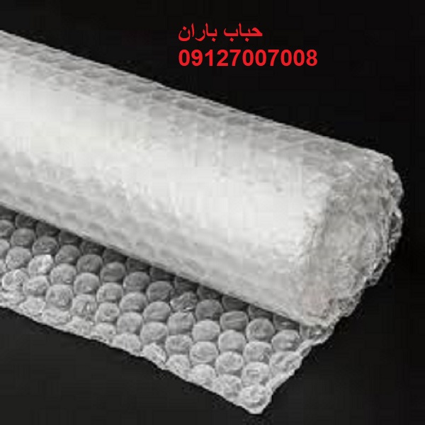 تولید و فروش نایلون حبابدار در شهریار